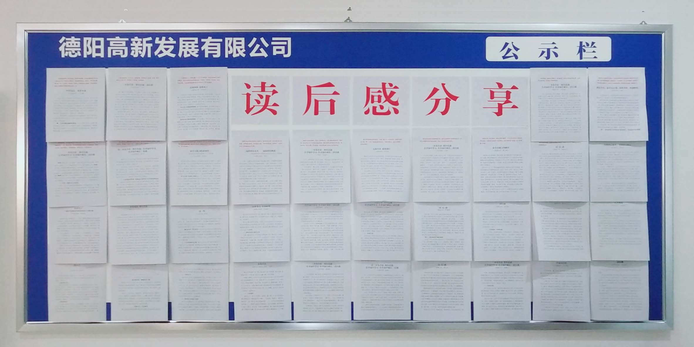 443335473d31187742f97bdcc35eefc.jpg 443335473d31187742f97bdcc35eefc.jpg