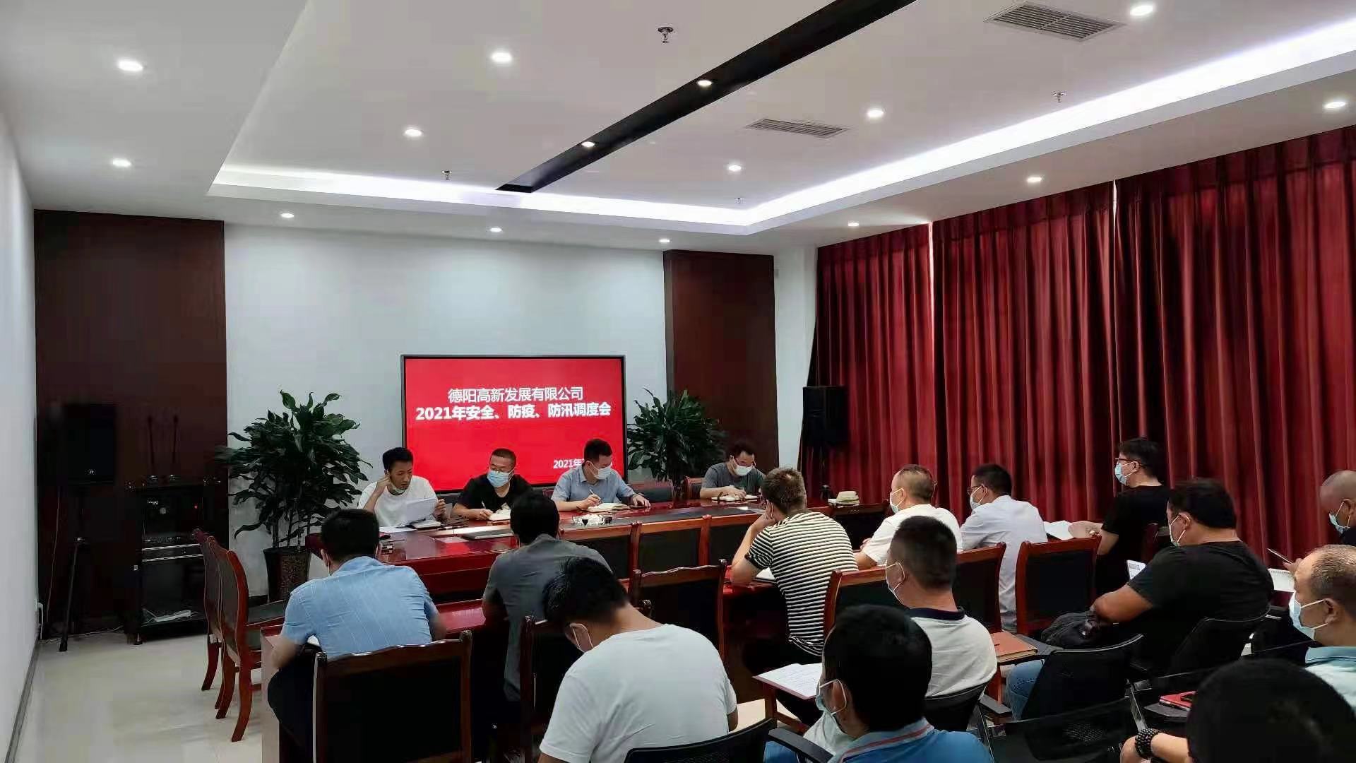 微信圖片_20210730182954.jpg 微信圖片_20210730182954.jpg