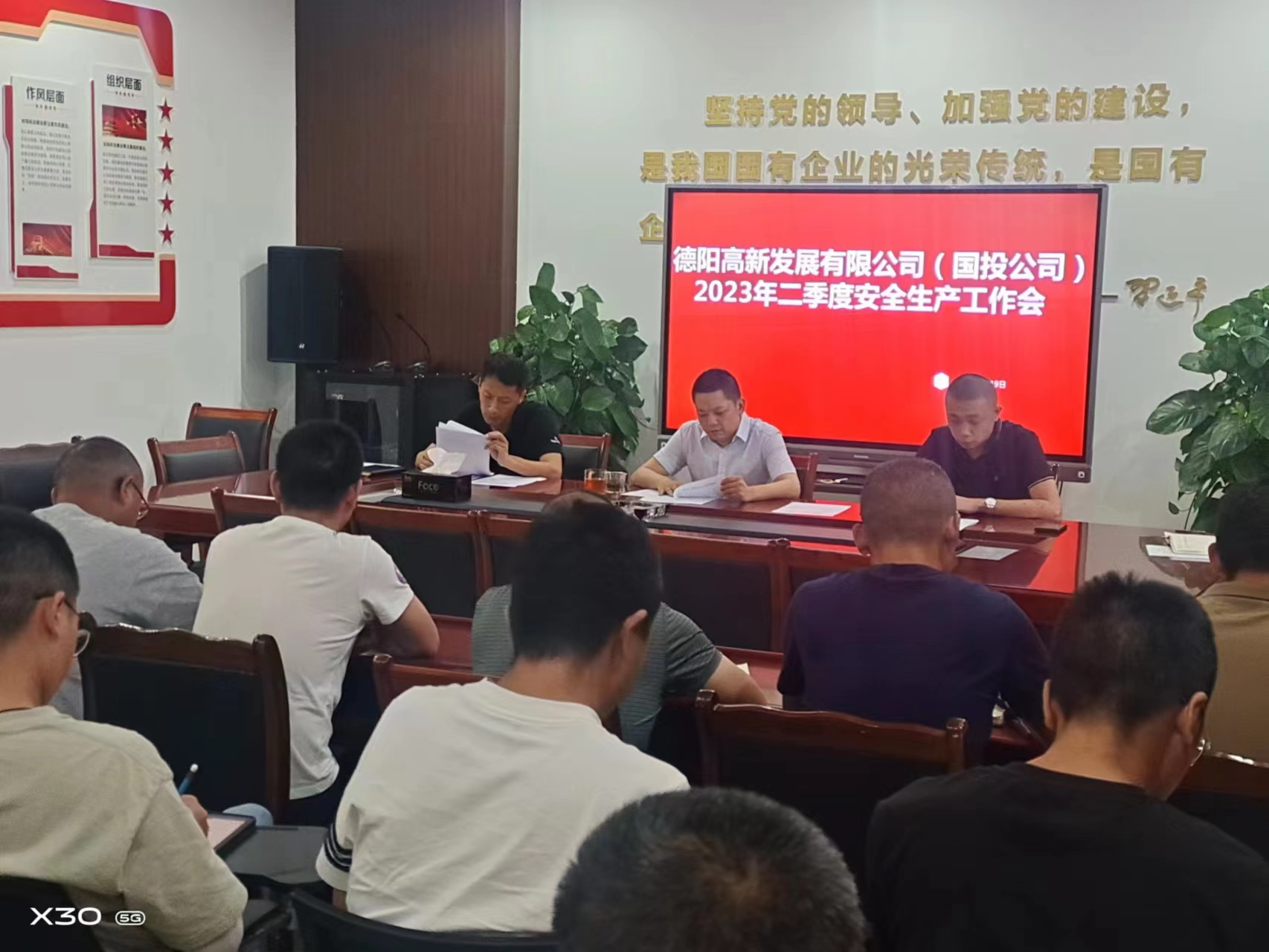 340866b366908c98cffe91b0154e1b5.jpg 340866b366908c98cffe91b0154e1b5.jpg