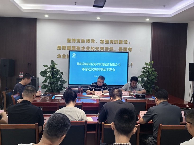 微信圖片_2025-07-24_154341_890.jpg 微信圖片_2025-07-24_154341_890.jpg